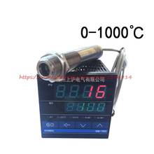 Free shipping 0-1000 degree of non contact Infrared temperature sensor probe with temperature control table 2024 - buy cheap