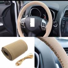 4 Color DIY Texture Soft Auto Car Steering Wheel Cover With Needles And Thread Artificial Leather Car Styling Covers Suite Hot 2024 - buy cheap