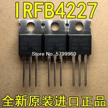 10pcs/lot IRFB4227 IRFB4227PBF IR TO-220 FET 65A 200V transistor 2024 - buy cheap