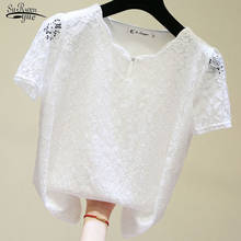 2022 Summer Casual Women Blouses Short Sleeve Lace Chiffon Blouse Korean Version Elegant Solid Loose Office Lady Shirt 4805 2024 - buy cheap