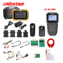 OBDSTAR X300 PAD2 X300 DP Plus 8inch Tablet Support ECU Programming for Toyota Smart Key odometer correction with P001 adapter 2024 - buy cheap