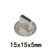 Imanes potentes de neodimio, bloque magnético permanente, 15x15x5mm, 15x15x5mm, 5/10/20 piezas 2024 - compra barato
