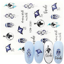 1 лист наклеек для ногтей водная переводная наклейка дьявол рыба морские животные дизайн ногтей тату слайдер маникюрное украшение 2024 - купить недорого