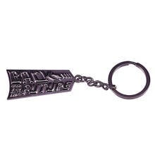 Back To The Future Metal Keyring The Sci-Fi Series Keychain Great Gift Idea for Movie Buffs 2024 - buy cheap