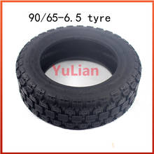 90/65-6.5 Scooter Vacuum Tyre For Xiaomi Ninebot Pro Mini Speedway Ultra 11 inch Off-Road Tubeless Tire Scooter Tyre 2024 - buy cheap
