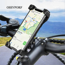 Anti Shake Rotation Adjustable Smartphone Mount Bracket Bicycle Holders Bike Handlebar Mobile Phone Stand GPS Navigation Support 2024 - buy cheap