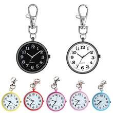 Reloj de bolsillo de moda Unisex, esfera redonda de cuarzo, analógico, llavero médico de enfermera, de bolsillo, reloj de cuarzo, llavero con reloj, regalo para niños 2024 - compra barato