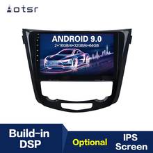 Android 9,0 IPS GPS навигация автомобильный радиоплеер для Nissan X-trail/Qashqai 2014-2018 мультимедийный плеер головное устройство магнитофон 2024 - купить недорого