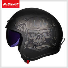 100% Original LS2 OF599 Open Face Motorcycle Helmet With Double Lens Vintage Retro Casco moto capacete ls2 Sctooter casque moto 2024 - buy cheap