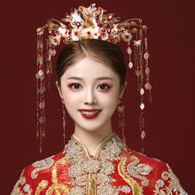 NiuShuya Elegance  Wedding Bride Vintage Chinese Hair Accessories Bridal Headdress Tassel Phoenix Tiara Crown Hair Jewelry 2024 - buy cheap