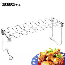 Stainless Steel Chicken Wing Leg Rack Barbecue Bracket BBQ Dishes for Grill Smoker Picnic  Christmas BBQ Party Grill Holder Mesh 2024 - buy cheap