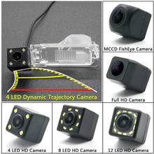 HD Dynamic Trajectory Rear View Reverse Camera For Ford Edge 2011 2012 2013 2014 Ford Explorer Parking Backup Wireless Monitor 2024 - buy cheap