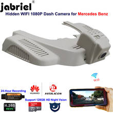 Jabriel-câmera para autos, sistema para autos, wifi, para mercedes benz 2024 - compre barato