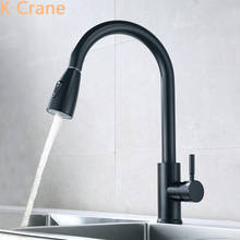 Grifo extraíble de acero inoxidable SUS304 para cocina, mezclador de agua fría y caliente, Flexible, giratorio de 360 grados, color negro 2024 - compra barato