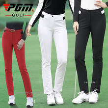 Одежда для женщин, женские брюки, повседневные, осень-весна, для гольфа, тенниса, бейсбола, спортивные, высокая эластичность, длинные штаны, тонкие, быстросохнущие, PGM 2024 - купить недорого
