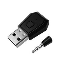 3,5 мм Bluetooth-совместимый 4,0 USB-ключ беспроводной адаптер для PS4 наушники с контроллером Kit 2024 - купить недорого