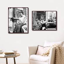 Hepburn Canvas Art Prints Fashion Poster Modern Black White Photograph Painting Wall Pictures Living Room Decor 2024 - buy cheap