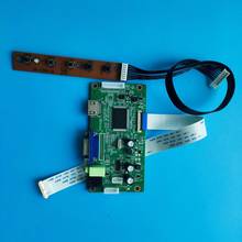 Placa controladora para LP156WF6-SPN1/SPP1/SPP2, VGA, LCD, HDMI, 1920X1080, EDP, LED, pantalla de controlador de 30 pines 2024 - compra barato