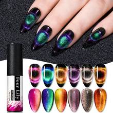 Four Lily 9D Chameleon Magnetic Gel Nail Polish Auroras Cat Eye UV Gel Polish 5ml Shining Laser Soak Off Nail Art Gel Lacquer 2024 - buy cheap