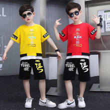 New Summer Boys Clothing Sets Children T-Shirt + Pants Hip Hop Set Streetwear Kids Baby Boys Clothes Suits Teen 4 6 8 10 12 Year 2024 - купить недорого