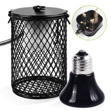 Лампа для обогрева домашних животных инфракрасная керамическая лампа с защитной клеткой излучатель тепловая лампа товары для домашних животных лампа для рептилий для кур 2024 - купить недорого
