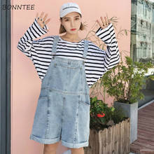 Rompers Women Loose Solid Pockets Washed Denim High Waist Suspenders Summer Korean Style Lovely Retro Simple Preppy All-match 2024 - buy cheap