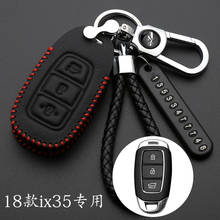 leather Car Key Case For Hyundai i30 Ix35 KONA Encino Solaris Azera Grandeur Ig Accent Santa Fe Palisade 2017 2018 2024 - buy cheap