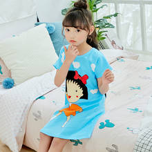 New 2021 Kids Home Clothing Baby Cotton nightdress Princess nightgown for children summer Girls cute night Dresses 2024 - buy cheap