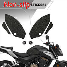 Motorcycle tank grip fuel tank traction pad side knee grip friction protector sticker for HONDA 16-18 CB 500 F 2024 - buy cheap