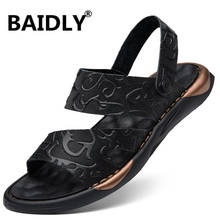 Summer Leather Cowhide Men's Sandals Non-slip Outdoor Men Casual Shoes Breathable Hiking Sandals Mens Beach Slippers 2024 - buy cheap