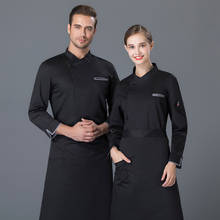 Chef Jacket Long Sleeve Breathable Food Service Uniforms Western Restaurant Bread Baking Hotel Kitchen Work Wear Cook Tooling 2024 - buy cheap