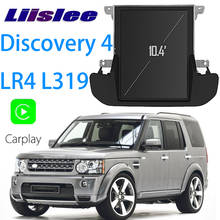 LiisLee Car Multimedia GPS Audio Hi-Fi Radio Stereo For Land Rover Discovery 4 LR4 L319 2009~2016 Original Style Navigation NAVI 2024 - buy cheap