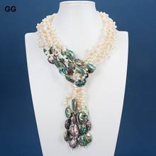 GG Jewelry 49'' 3 Strands Natural White Pearl Green Abalone Shell Necklace Handmade For Women 2024 - buy cheap