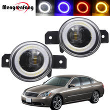 2in1 Function Car Right + Left LED Fog Light Assembly Angel Eye Daytime Running Lamp DRL 30W 12V For Nissan Fuga Y50 2004-2009 2024 - buy cheap