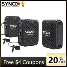 SYNCO-Sistema de micrófono inalámbrico G1A2, dispositivo Lavalier de 2,4 GHz para Smartphone, portátil, DSLR, tableta, videocámara, grabadora de vídeo, Vlog, Micro mic 2024 - compra barato