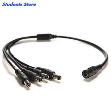 1PC 2.1mm x 5.5mm Y Splitter Connector Cord DC 12V 1 Female to 4 Male CCTV Security Camera Power Supply Adapter Cable 2024 - buy cheap