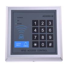 HOT-RFID Access Control Door Access Entry Control Lock + 10 Key Fobs 2024 - buy cheap