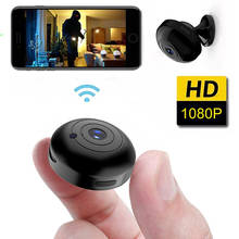 Minicámara de seguridad inalámbrica, videocámara inteligente con WIFI, HD 1080P, micro ip, con visión nocturna oculta, Sensor de movimiento, compatible con vista remota en línea 2024 - compra barato