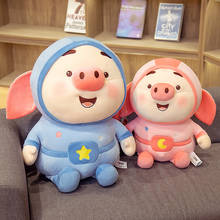 Encantador cerdo de peluche de juguete creativo rosa azul muñeco de cerdito suave animales de peluche juguetes pares para niños bebé Kawaii, regalo de cumpleaños 2024 - compra barato