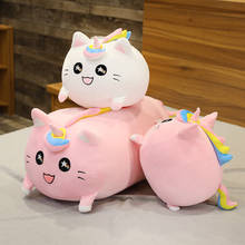 35/65cm Cute Unicorn Cat Plush Toy Kawaii Unicorn Hand Warmer Pillow Stuffed Animal Doll Soft Sofa Cushion for Kids Girls Gift 2024 - buy cheap