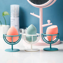 1PC Cosmetic Rotated Sponge Egg Bracket Wall Mounted Hanging Cabinet Powder Puff Shelf Beauty Storage Rack Makeup Holder Tools 2024 - buy cheap