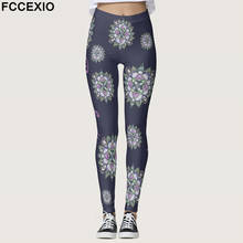 Классические женские леггинсы FCCEXIO с принтом мандалы для фитнеса, модные леггинсы для тренировок с цветочным узором, эластичные брюки со средней талией 2024 - купить недорого