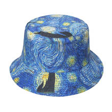 Картина маслом Ван Гога Звездное небо может носить рыбацкую шляпу с обеих сторон 2024 - купить недорого