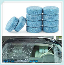 Car styling Solid Wiper Fine Window Cleaning for Audi A4 B6 A3 A6 C5 Q7 A1 A5 A7 A8 Q5 R8 TT 2024 - buy cheap