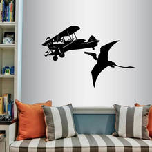 Airplane and Pterodactyl Wall Vinyl Decal Aircraft Art Sticker Plane Dinosaur Boys Kids Nursery Bedroom Playroom Wall Decor S567 2024 - buy cheap