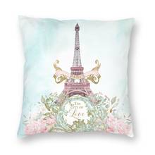 Funda de almohada de lujo con diseño Floral de la Torre Eiffel de París, funda de almohada para decoración de hogar personalizada de Francia, funda de cojín de la ciudad de amor para sofá 2024 - compra barato