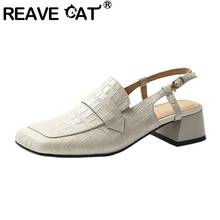 REAVE CAT 2021 Retro Ladies Pumps Square Toe Alligator Texture Back Strap Slingbacks 4.5cm Chunky Heel US10 11 Brown Beige A4328 2024 - buy cheap