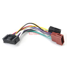 Adaptador de rádio do chicote de fios do padrão do iso 12-114 para hyundai 2004 + (modelos seletos) kia 2004 + 2024 - compre barato