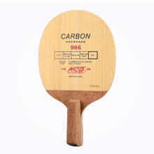 Original Galaxy yinhe 986 table tennis blade carbon blade fast attack with loop japanese penhold table tennis rackets racquet 2024 - buy cheap
