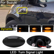 Farol lateral de led com lente de fumaça, 2 peças, para suzuki grand vitara respingo, swift sx4 apv opel fiat, seta âmbar dinâmica 2024 - compre barato